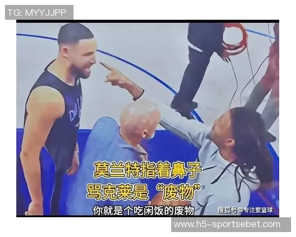 克莱与莫兰特的名人堂之路谁更有希望引发热议 克莱与莫兰特的名人堂之路谁更有希望引发热议